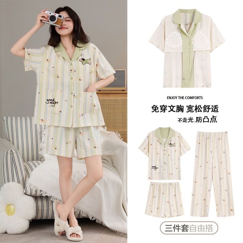 High-End Feel, Large Size Cotton Pajamas with Breast Pads, Women's Pure Cotton Three-Piece Set, Summer Women's Cardigan, Short-Sleeved Home Clothes High-End Feel, Large Size Cotton Pajamas with Breast Pads, Women's Pure Cotton Three-Piece Set, Summer Women's Cardigan, Short-Sleeved Home Clothes
