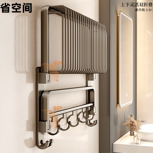 Gunpowder Towel Rack Bathroom Aluminum Alloy Bathroom Shelf Light Luxury Hanging Rack Toilet Bathroom Set Bath Towel Rack