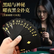 PVCϓ˷ˮۺڽӿƺyƓü