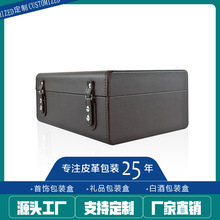 �߶�Ƥ�ж��ƭh��PUƤ����b�ռ{Ƥ�|��й��S���M�OӋ�Ӽ����