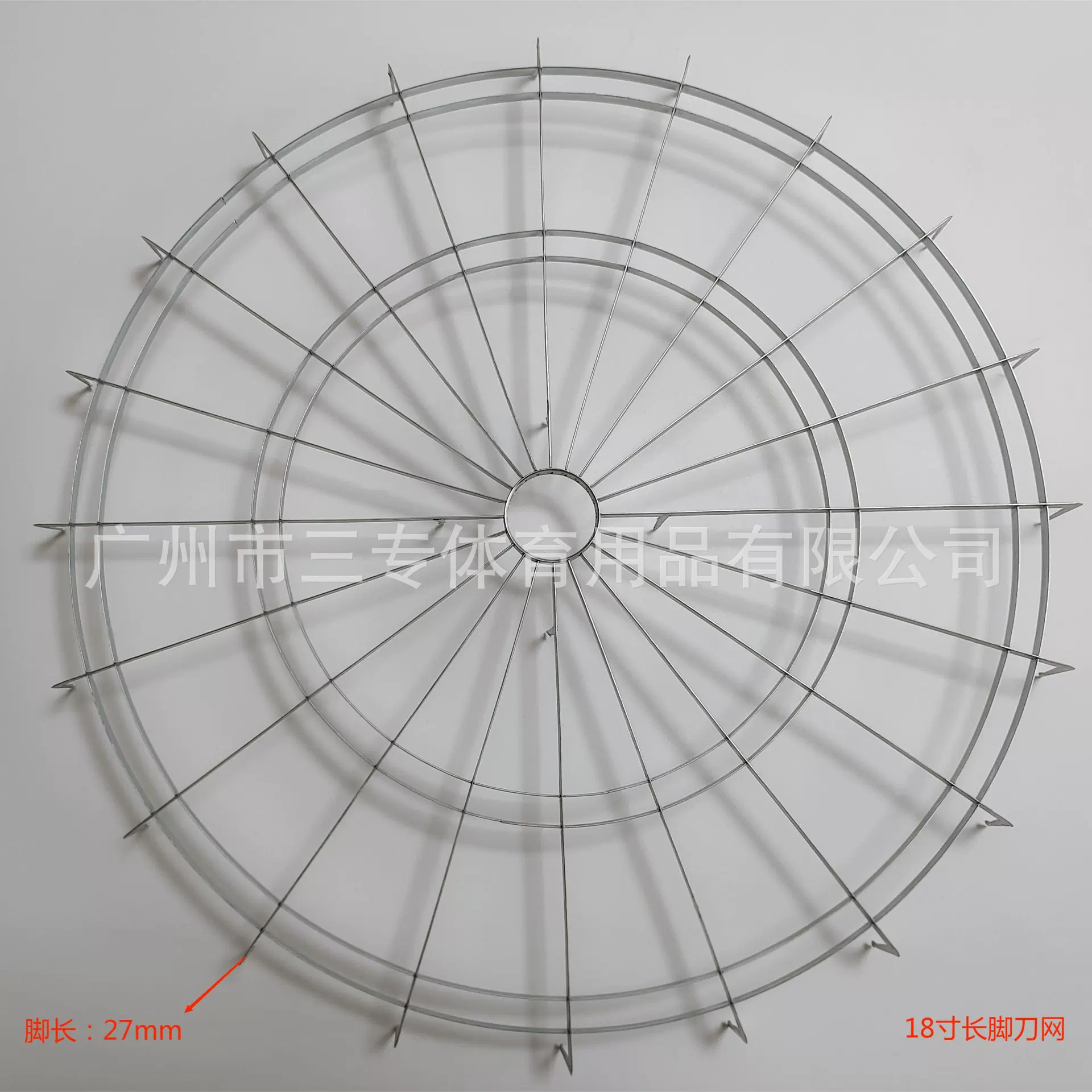 源头工厂专业生产18寸剑麻刀网飞镖蔴靶刀网飞镖靶盘五金加工配件