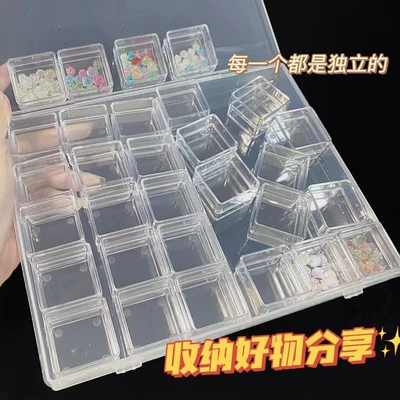 Xiaoying nail art 30 grid jewelry storage ice storage box nail art tools (large box of 30 small grid) (Dırnaq bəzəkləri) - 30-grid-jewelry-storage-ice-box-21517525