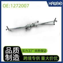 1272007 �m�ÚW�� ����B�ӗU늙C  ��܇��ˢ �羳؛Դ�S��ֱ�N