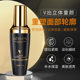 DeDevive Sculpting Lock Fresh and Compact Spray Deep Lock Moisturizing Delicate and Compact to Keep Skin Young