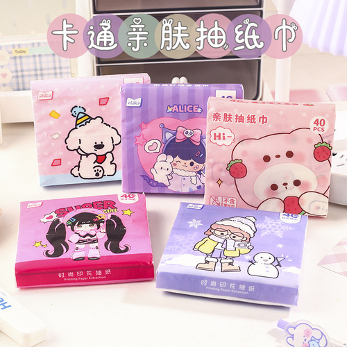 40 packs of stylish printed tissue paper, cartoon portable handkerchief paper, cute removable face napkin, outdoor small bag of paper towels