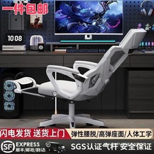 ��X�μ������w���W�ο����k�������m�����W��늸�������늸�����