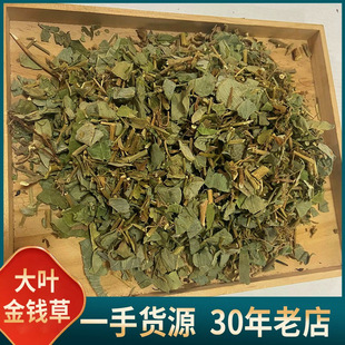 ���l���~���X�ݏV���X�ݹ���r��Ƀ��o�s�r�aƷ����ă��a��ֱ��