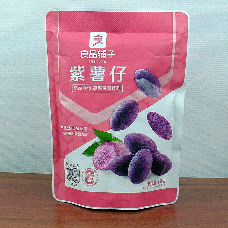 Liangpin Shop Purple Sweet Potato Babies 100g Sweet Potato Dried Sweet Potato Sweet Potato Breakfast Small Sweet Potatoes Snack Snack Specialty