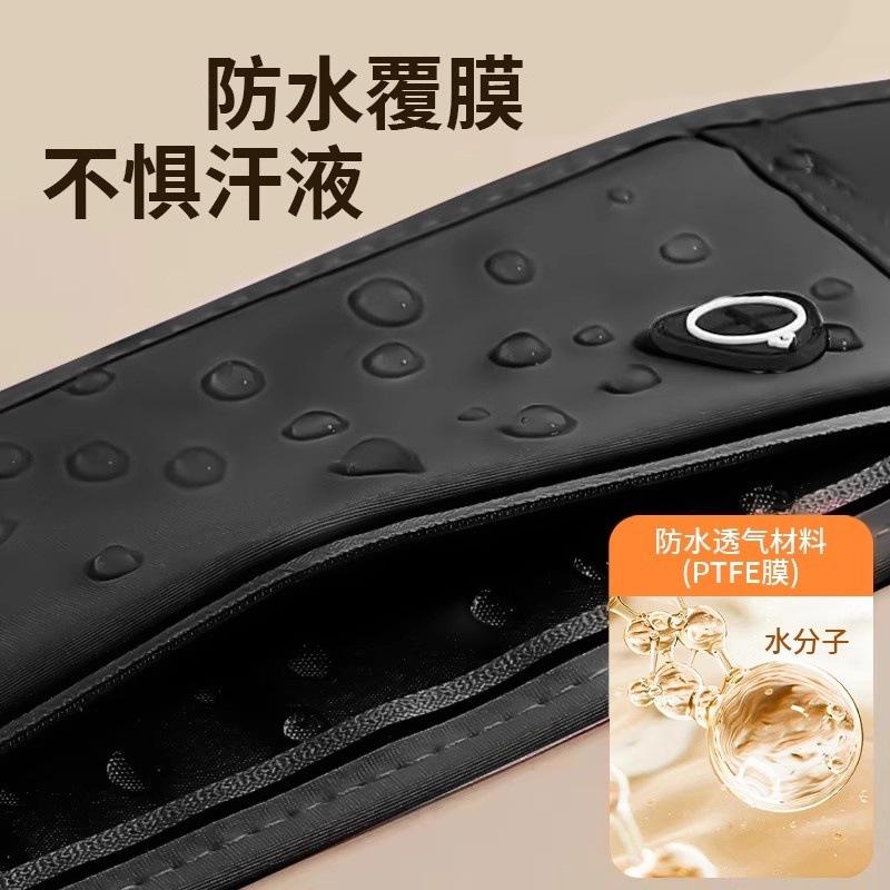 Running Mobile Phone Bag Sports Waist Bag Women's and Men's 2025 New Fitness Equipment Small Bag Lightweight Waterproof Invisible Belt 4