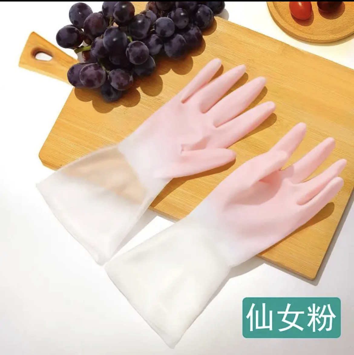 그라데이션 핑크