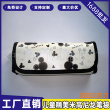 �����������e�P�������P���׸�PU���̨�����۴��ռ{