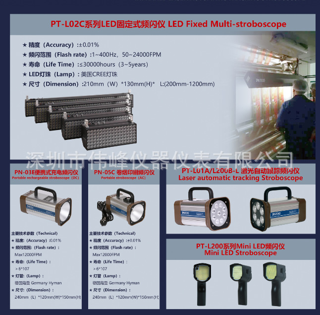 微信图片_20250327204605