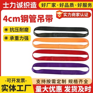 ��ƽ�h�ε��� ���K����䓹܌��õ��b�� ���I�A����������