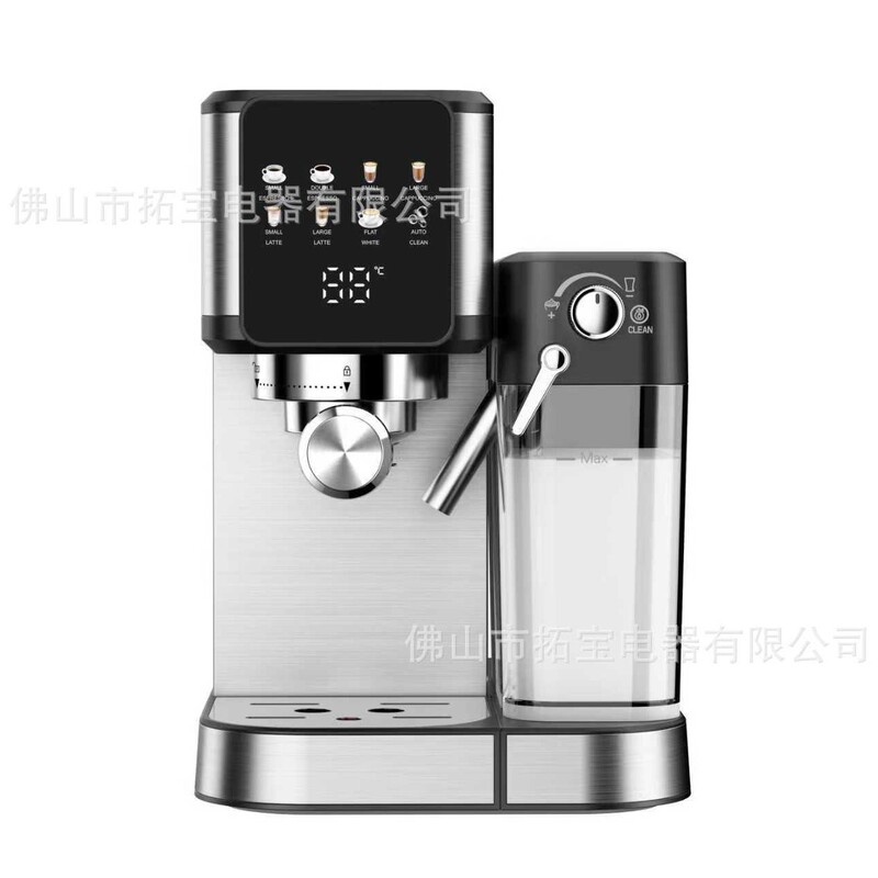Coffelady Semi-Automatic Espresso Machine Color Screen Touch Control with Milk Box One-Click Coffee