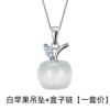 Apple, crystal, platinum necklace, Christmas pendant, cat's eye, wholesale, moonstone