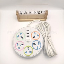 �S��ֱ�N���Q�������܈A�P�����往���f�ܼ�USB����Ų�������x