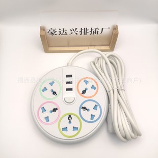 �S��ֱ�N���Q�������܈A�P�����往���f�ܼ�USB����Ų�������x