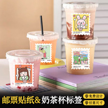 �]Ʊ�̲豭�N����ͨˮ�������u�b����z�����Ʒ�꿧�Ș˺�ӡˢ