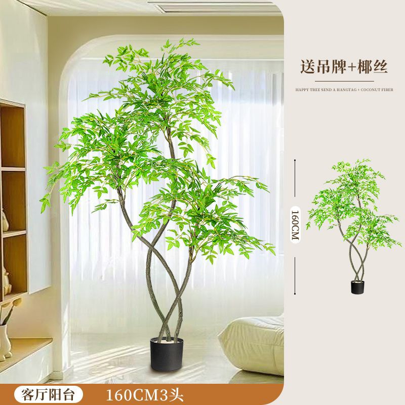 [핫스타일 업그레이드] 160CM-3 남방대나무-작은 검은색 냄비+갈색 실크+태그