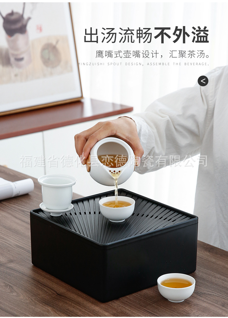 福禄双全茶具套装_09.jpg