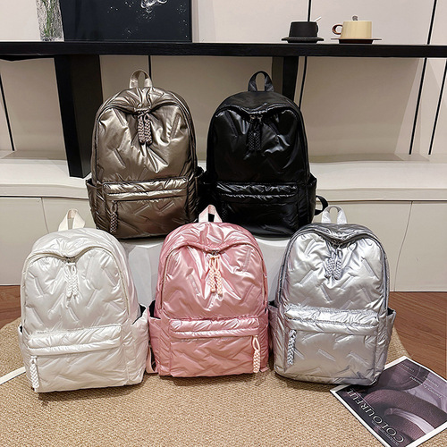 Large Capacity Cotton Padded Bags for Men and Women, Couple Backpack, Fashion Student Universal Bookbag for Outings and Travel, Dual-Shoulder Backpack