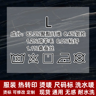 ��ë������C�ˠC�O��ˮϴͨ�ß��Dӡ�Cӡ�˺�ϴˮ�O�ߴa�˿�ˮϴ