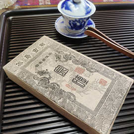 厂家普洱茶冰岛古树纯料发酵宫廷普洱熟茶1000克老熟茶砖临沧茶区