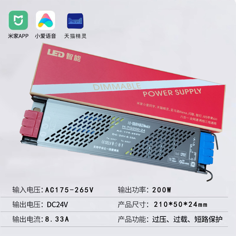 Sin ranurado, sin techo, sin techo, línea de ángulo superior, luz de línea de yeso, luz de línea de yeso, luz de perfil de aluminio con fuente de luz