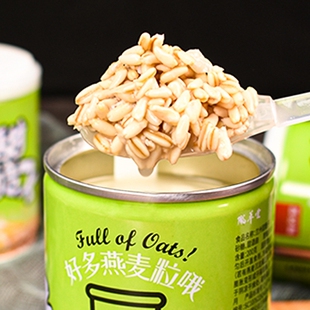 ���C�خa�������m������������200g��������Ӽ�ʳ���^�]������ʳ