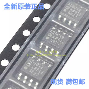 AD8012AR AD8012ARZ�M��ԭ�b 350MHz�͹��ķŴ��� �F؛