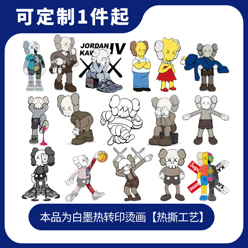 卡通潮牌联名芝麻街情侣亲子卫衣T恤帆布袋热转印烫画批发现货