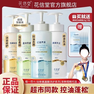 ������ϴ�lˮ������ȥ��ȥ�^м�������ϴ�l���o�l����ԡ¶����