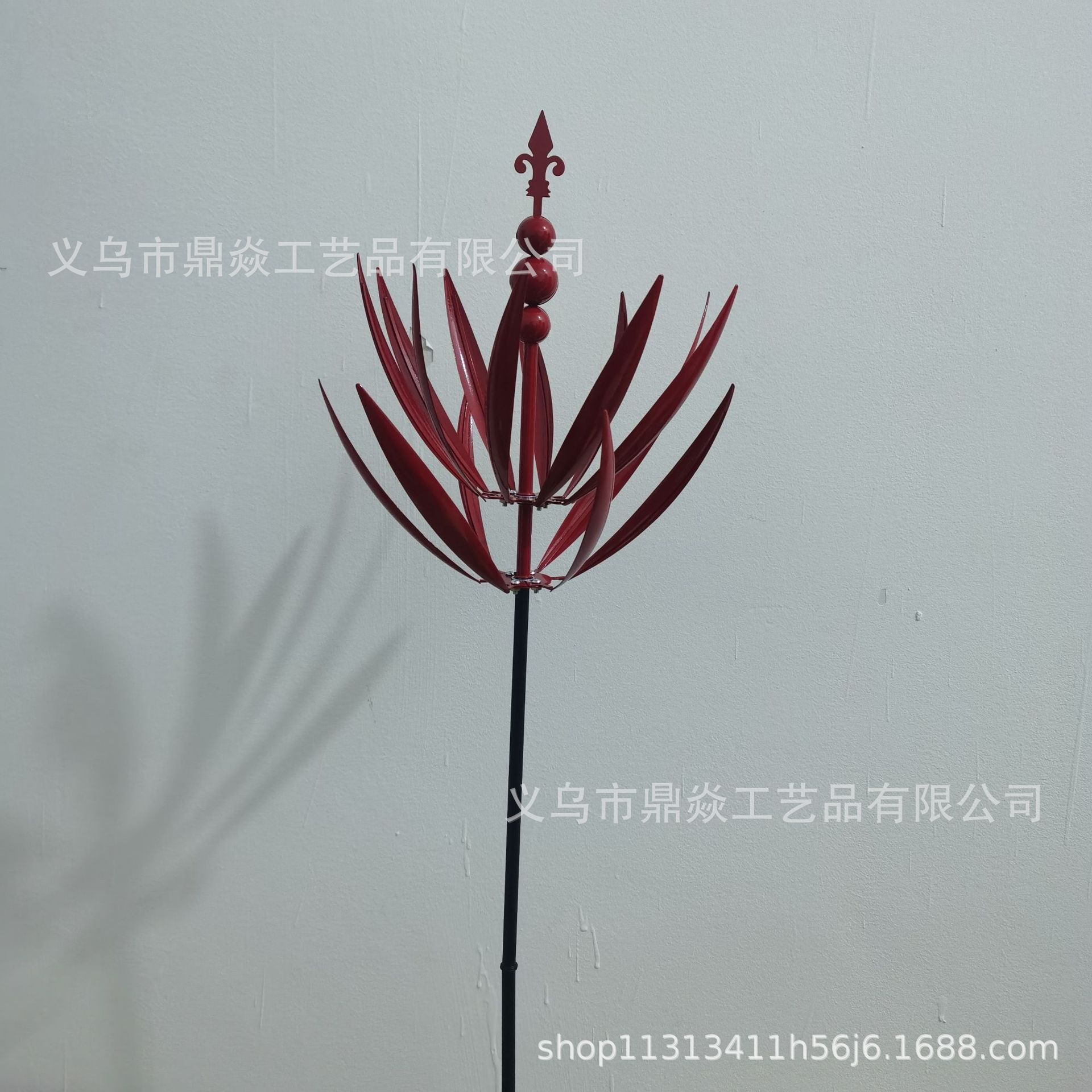 할로 풍차(빨간색)