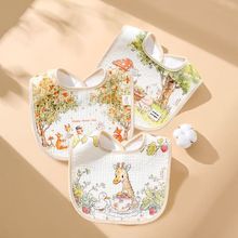 婴儿U型立体接水口水兜 新生儿出牙期防水围嘴加大号纱布饭兜卡通