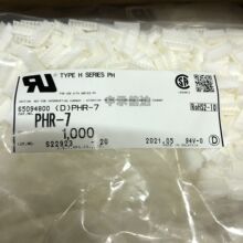 ȫ��ԭװPHR-7 ���2.0mm 7pin PHϵ�� ĸ�� ���� ������