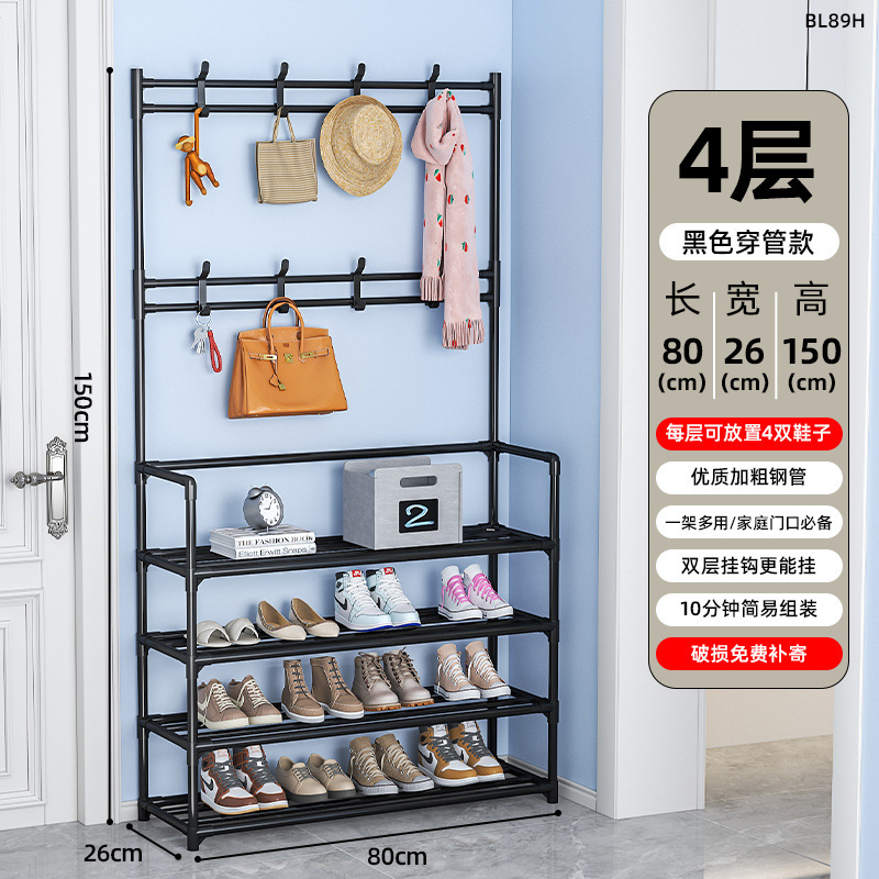 Izzens estante multicapa simple estante de zapatos doméstico dormitorio estante de almacenamiento estante de zapatos puerta de una pieza al por mayor