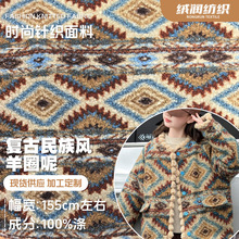 �ﶬ�F؛�͹������L��Ȧ������ ȦȦ��ë�ش�������ë̺����q��