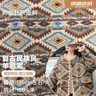 �ﶬ�F؛�͹������L��Ȧ������ ȦȦ��ë�ش�������ë̺����q��