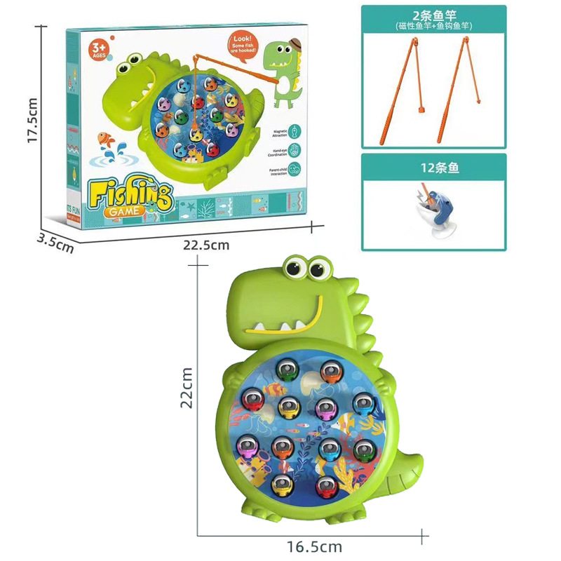 [영어 컬러박스]-녹색 공룡 낚시 접시(수출/국경 전용)