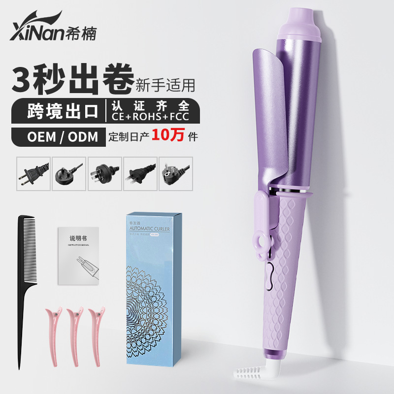 새로운 대형 롤 40mm 컬링 아이언 빅 웨이브 파마 아티팩트 습식 및 건식 이중 사용 음이온은 헤어 컬링 스틱을 손상시키지 않습니다