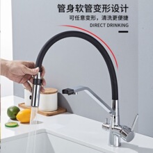�羳���~����һ�N��ˮ���^����f�����Dˮ��ϴ����ֱ�ˮˮ���^