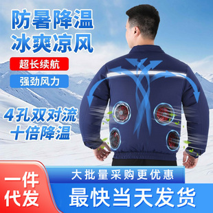 ���]�ޟo�����L�ȿ��{���ļ����b�ڱ����������b�����Բʷ��L�ȷ�