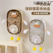 �ռ{�б��rĤ�ױڒ����ϴ���һ����ˮ�^�V�W�N������������ͨ