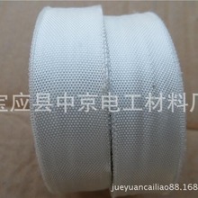 宝应中京厂家电机变压器线圈的绑扎用玻璃纤维带 绝缘带