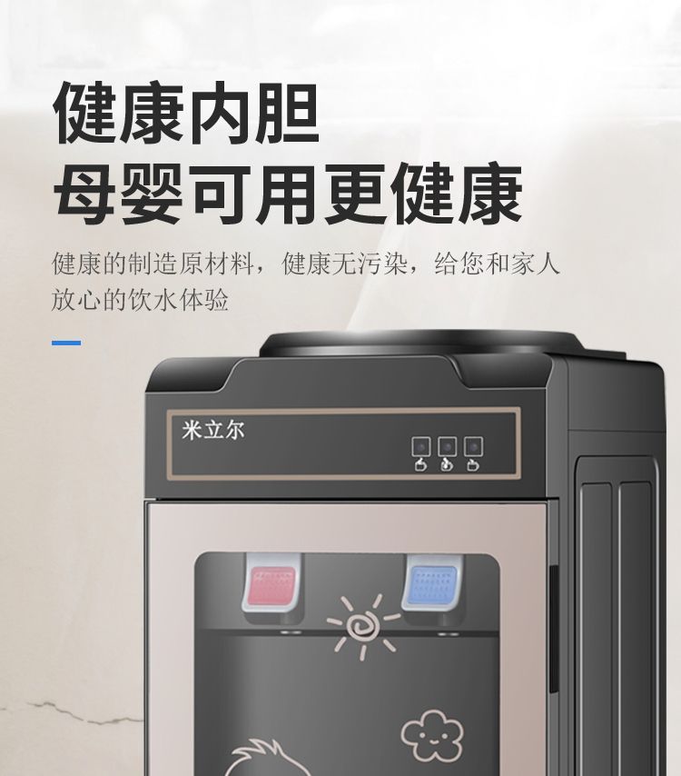 ee5555fe-5e2f-4545-b11a-32cb8cf09ee0.jpe