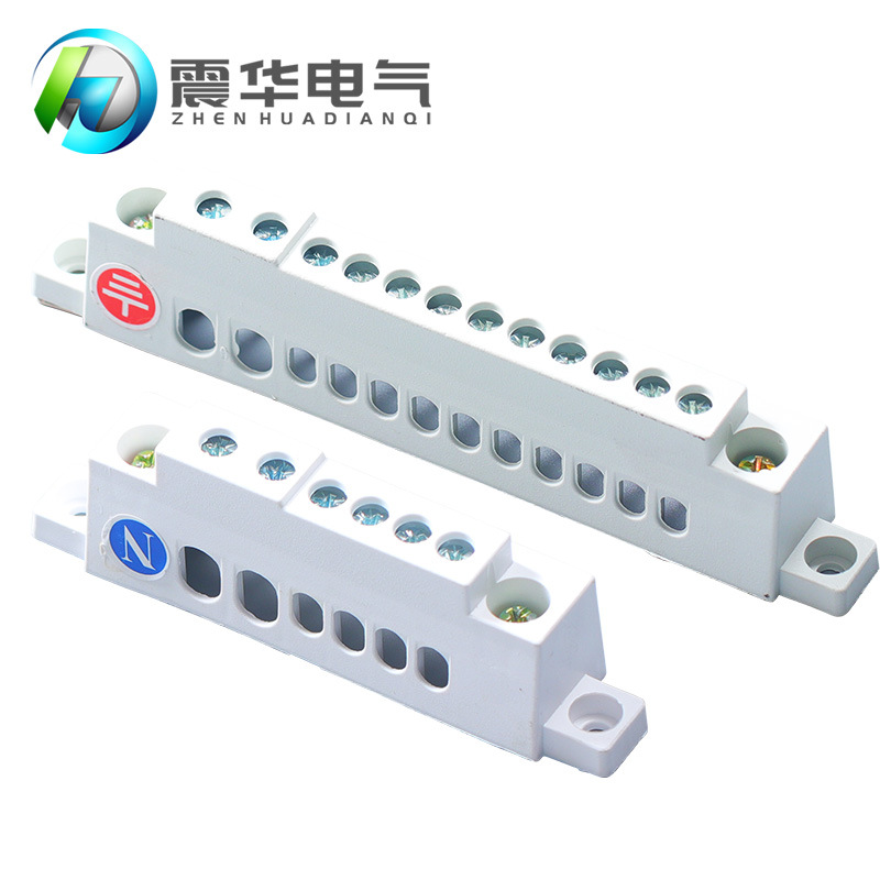 防触电零线排地线排TCL系列接零端子排铜排配电箱接线端子零地排