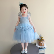 Ůͯ�ļ�ȹ��2026�¿�W���B��ȹ�������նY����ͯ����ȹ������ȹ