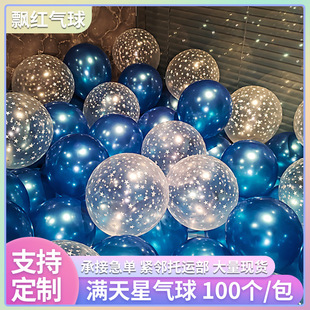 �Ӻ����������Y���Y�����b������Ã�ͯ��ɫ���I����
