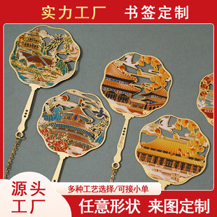 ������h�Ϻ��ɶ��������cӡ�����μo��YƷ���еؘ˽��B���ٕ���