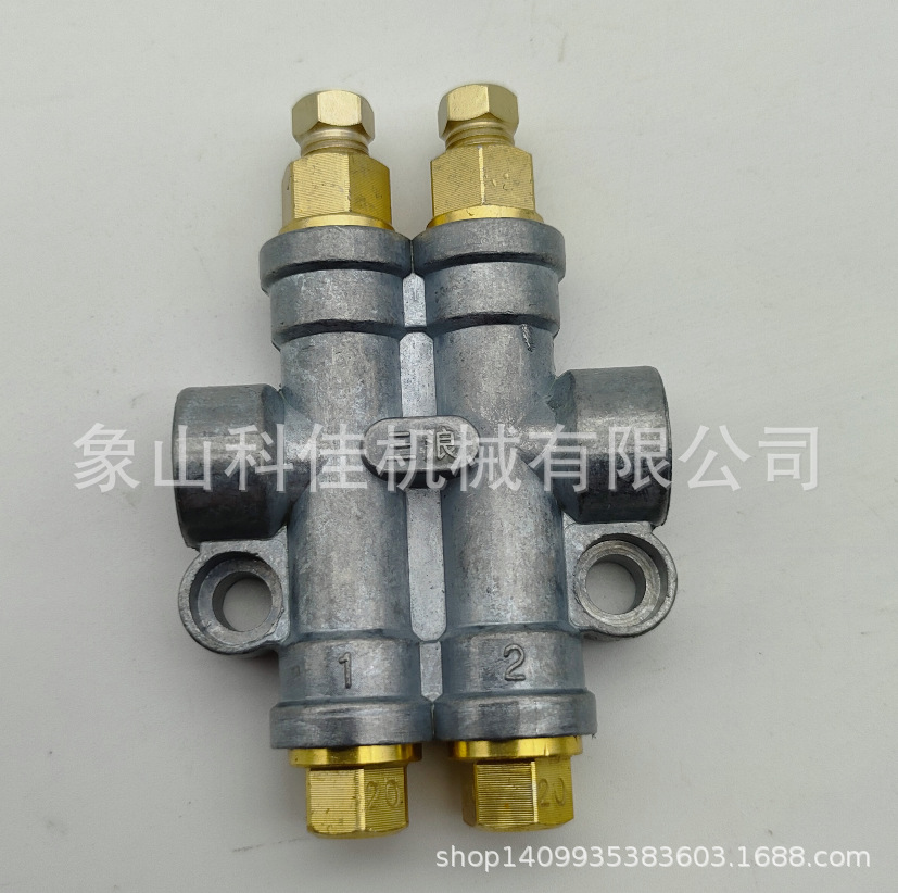 卸压式稀油定量分配器ZLFG2-2